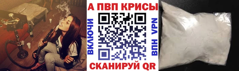 Наркотические вещества Каневская ГАШИШ  COCAIN  Меф мяу мяу  СК  Марихуана 