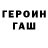 МЕТАДОН кристалл Krem Soda