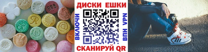 где купить   Каневская  Экстази Punisher 