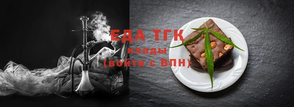 бутик Алзамай