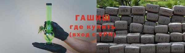 бутик Алзамай