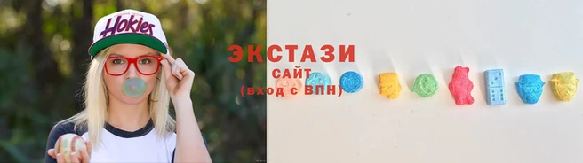 бутик Алзамай