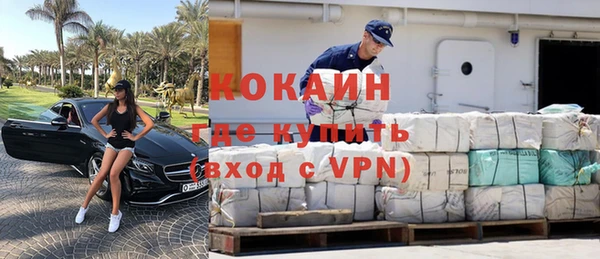 гашишное масло Майский