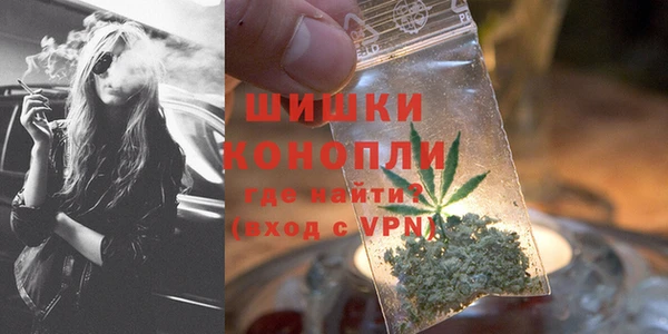 кокаин VHQ Алексеевка