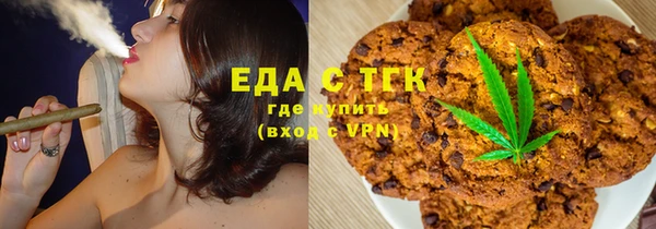 бутик Алзамай