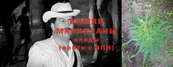 кокаин VHQ Алексеевка