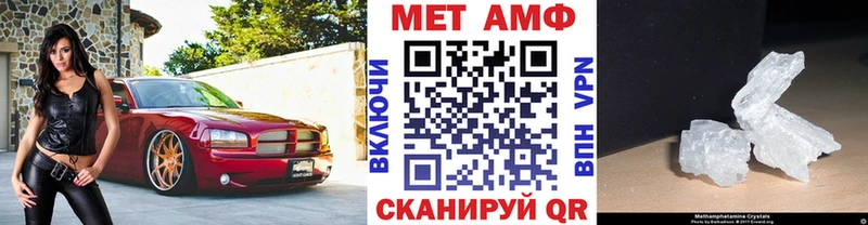 гидра ONION Каневская Первитин витя продажа наркотиков